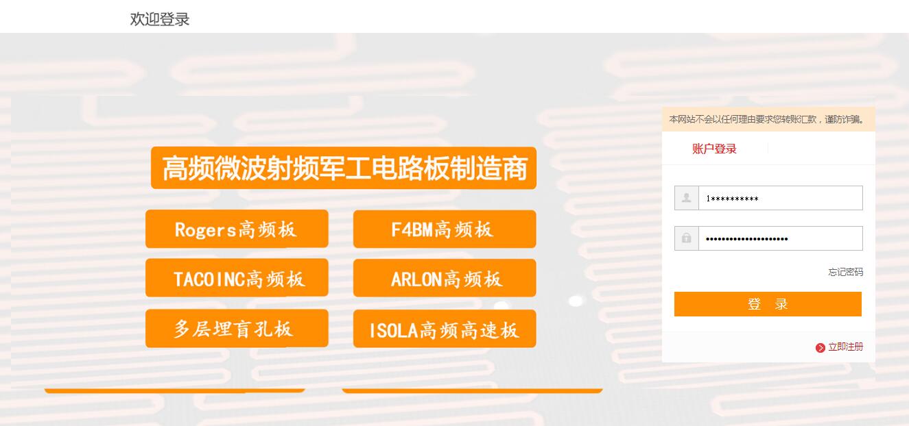 QQ截圖20201221150403.jpg